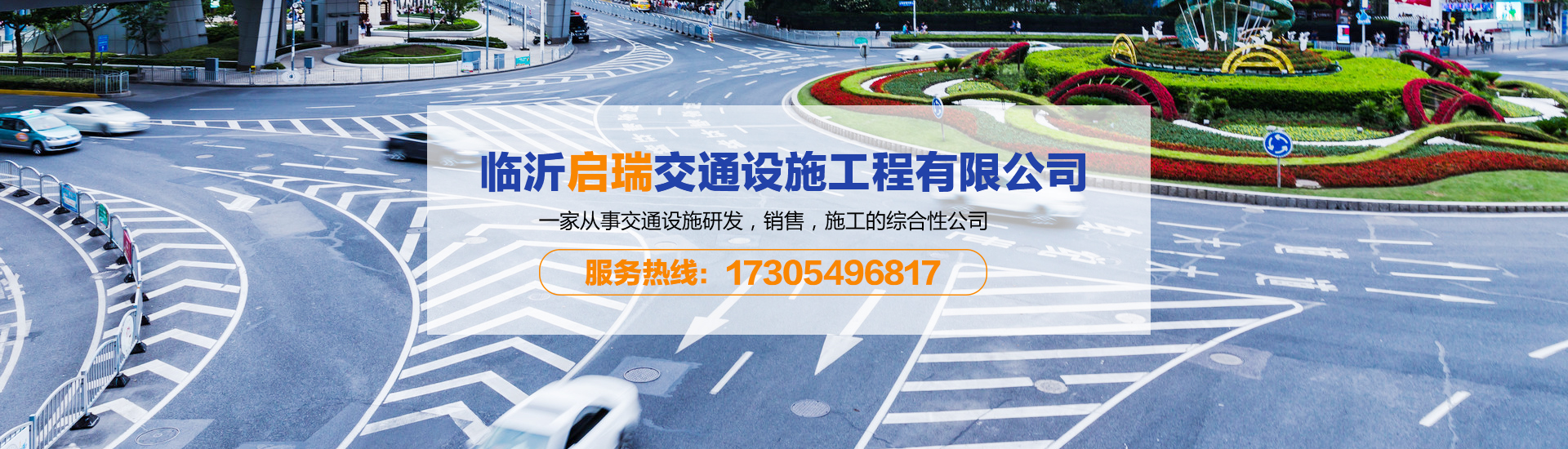 濟(jì)寧冠宇自動(dòng)化設(shè)備有限公司