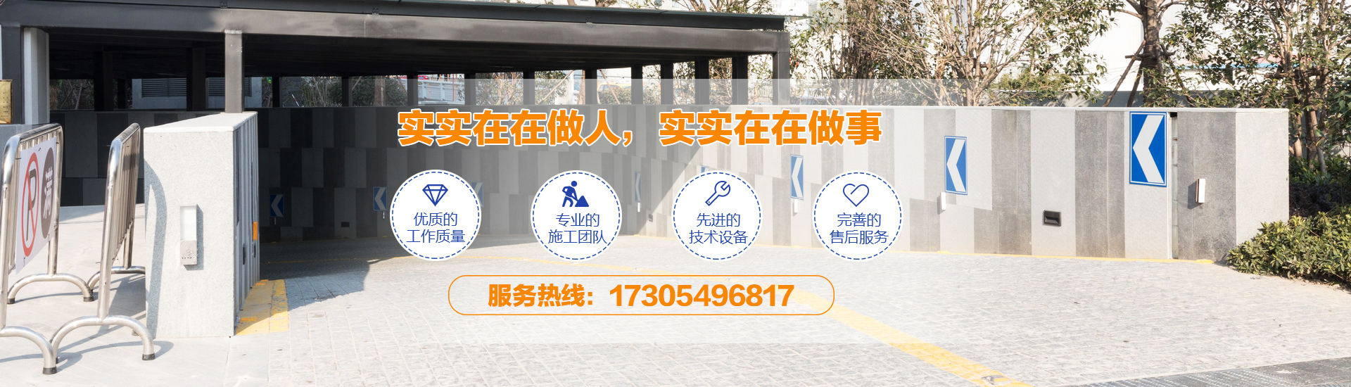 濟(jì)寧冠宇自動(dòng)化設(shè)備有限公司
