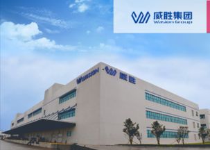新建工廠中物流系統(tǒng)規(guī)劃與技術(shù)開發(fā)