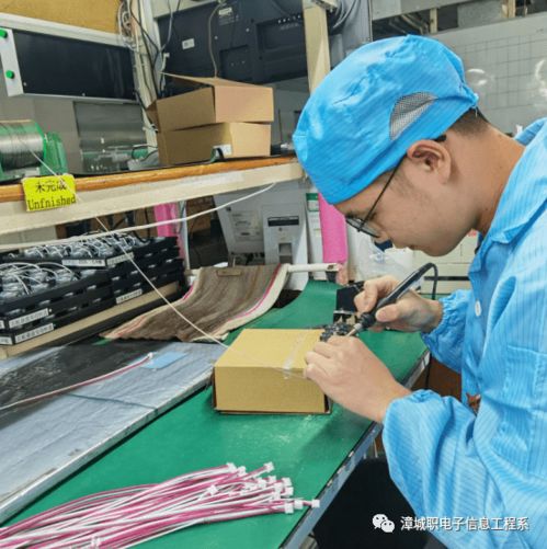 2018級(jí)應(yīng)用電子技術(shù)專業(yè)跟崗實(shí)習(xí) 智能產(chǎn)品開發(fā)與物聯(lián)網(wǎng)應(yīng)用技術(shù)實(shí)踐